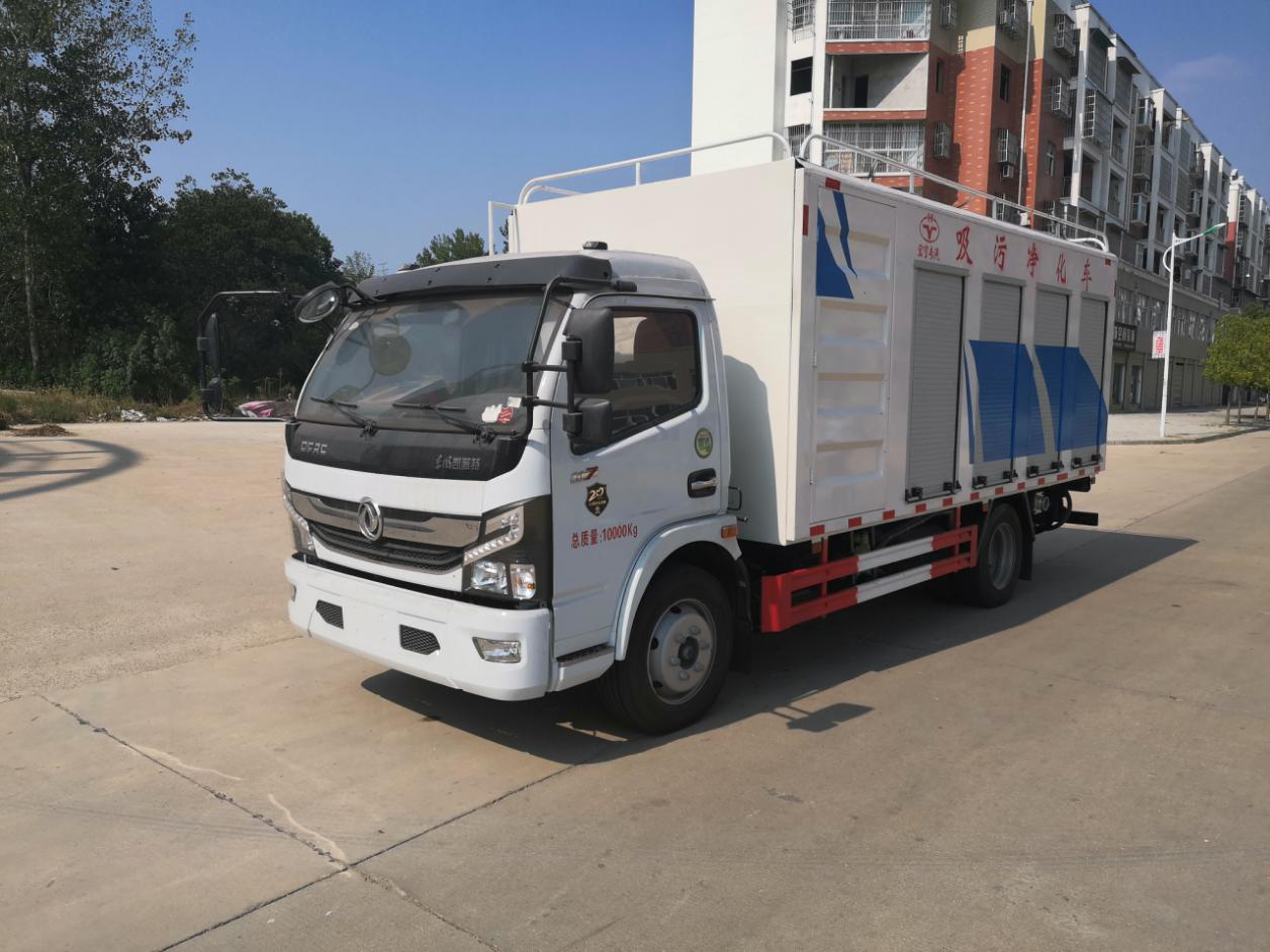 大多利卡吸污凈化車（單疊螺機）